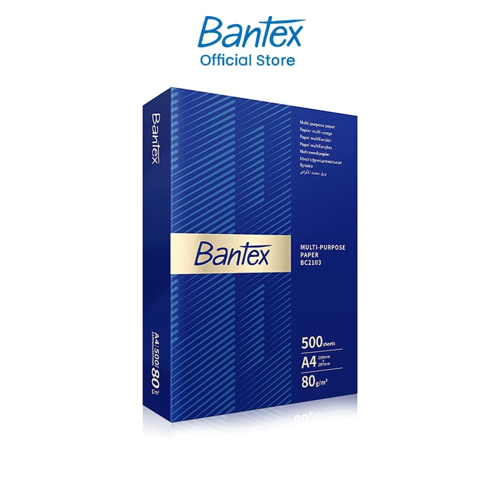 กระดาษถ่ายเอกสาร BANTEX BC2103-MX-05 A4 80แกรม 1 รีม 500แผ่น แพ็ค 5รีม_2
